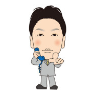片山 健