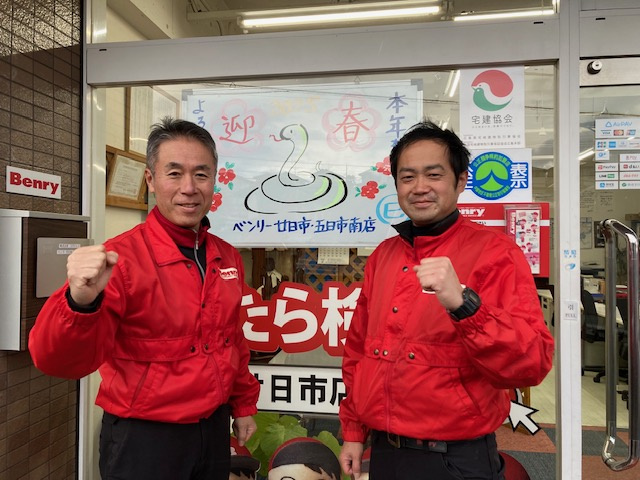 大杉 忠の画像3