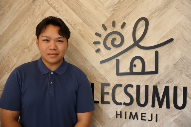 小野 瑠輝の画像1