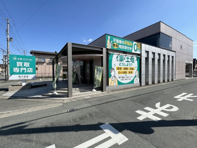 矢野 　 の画像2