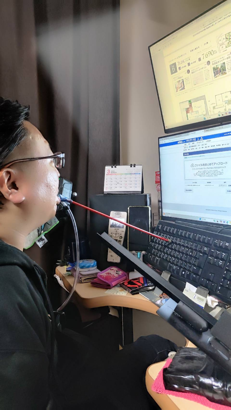 渡井 恭平の画像2