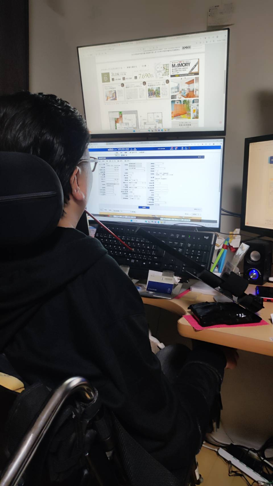 渡井 恭平の画像3