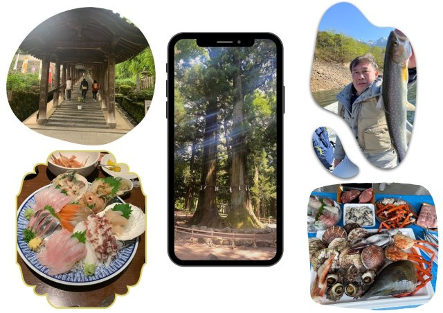 磯田 和利の画像2