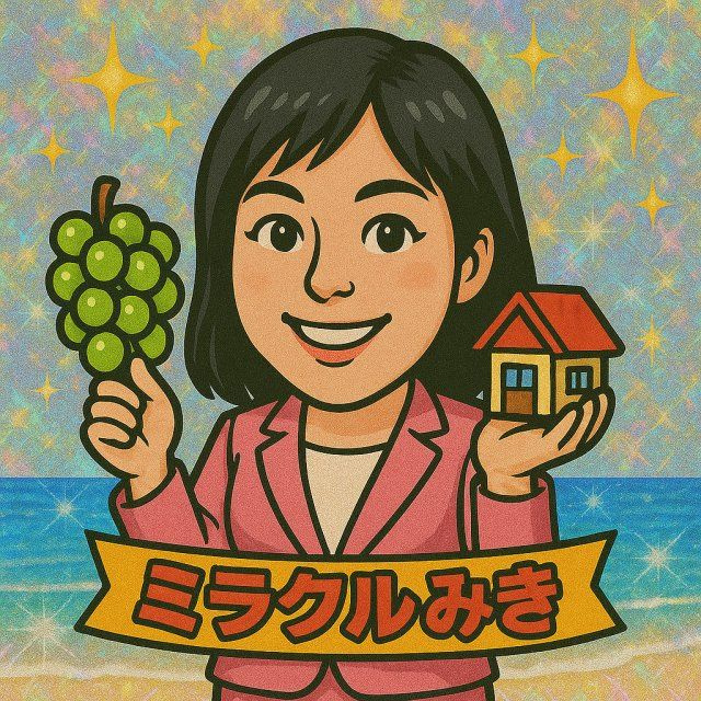 竹下みきの画像