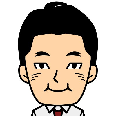 藤 平