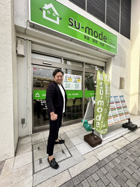 有吉 俊幸の画像3