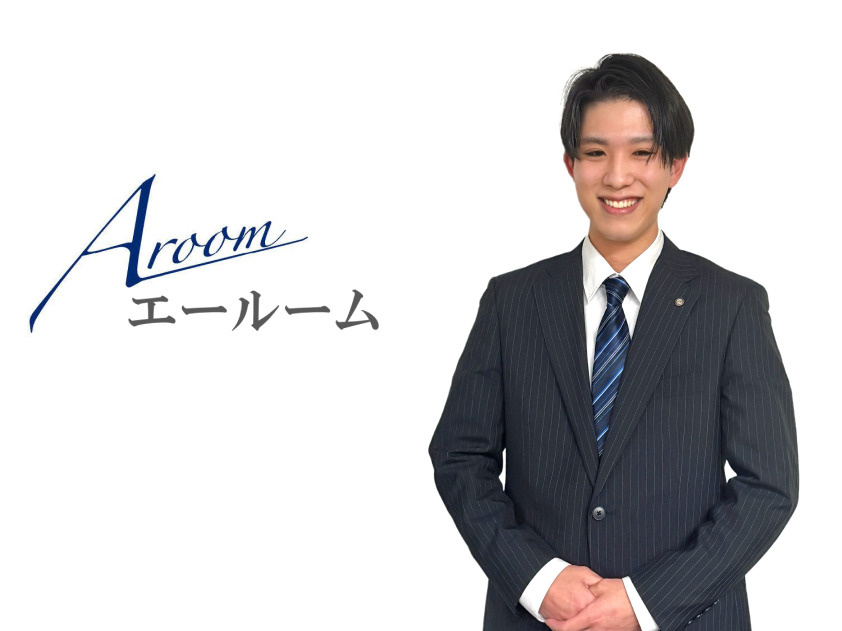 天野皓介の画像