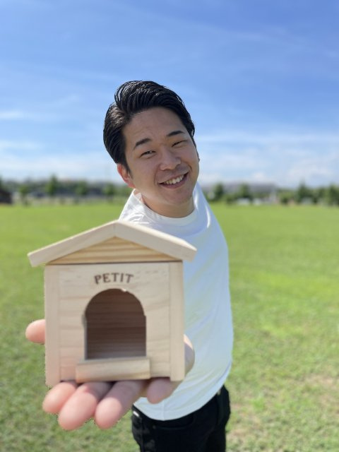 和田 椋也