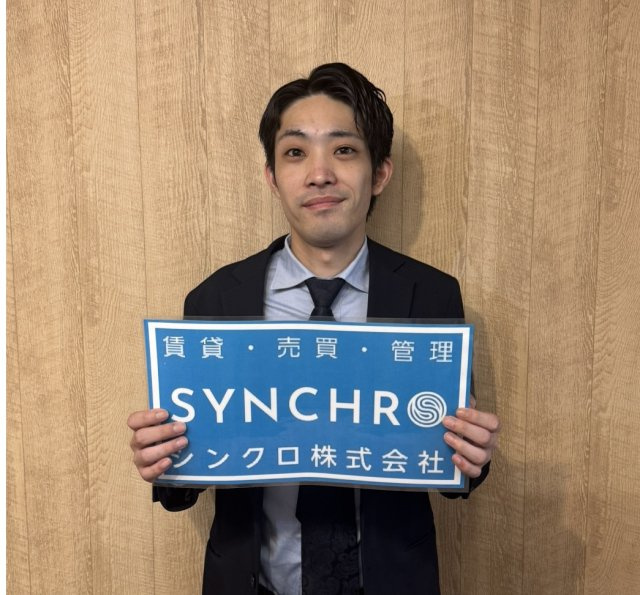 中村 威斗の画像1