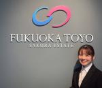 原田 愛梨の画像1