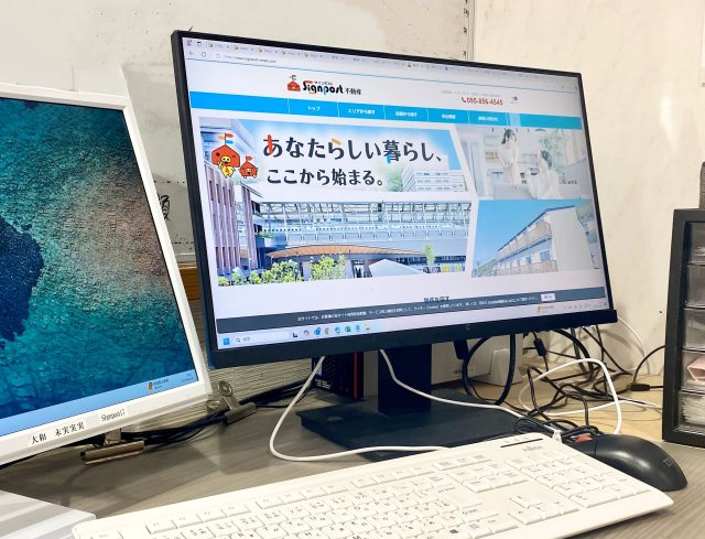 ブログ&情報発信 スタッフ