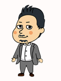 田中 浩