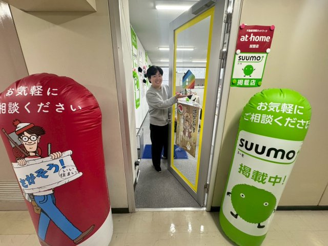 花井 栞の画像2