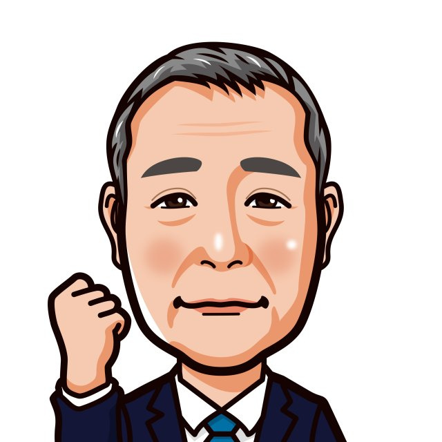 西川 幸司の画像