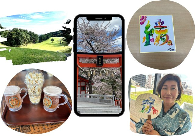 駒井 克美の画像2