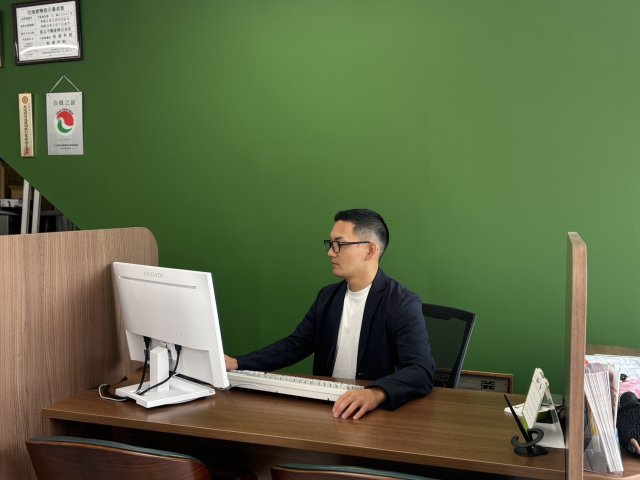 熊谷 宗仁郎