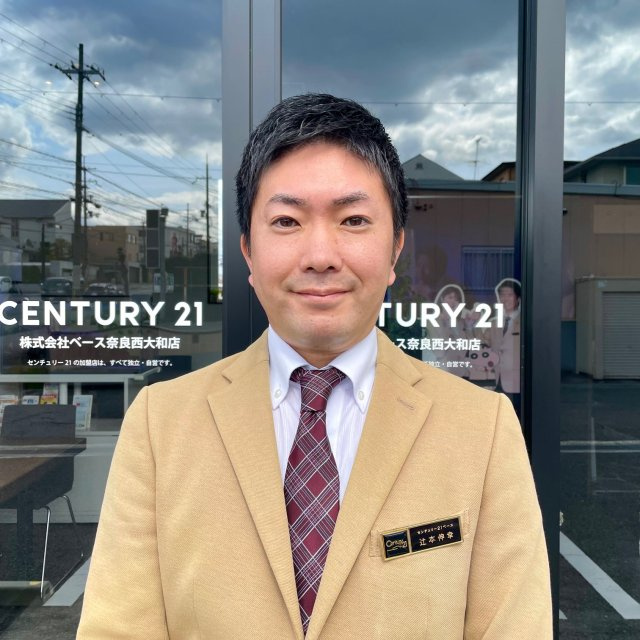 辻本 伸幸の画像1