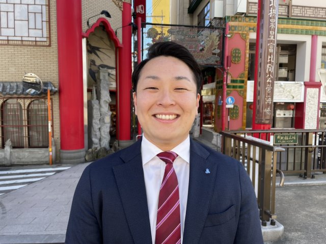 田中 (たなか)