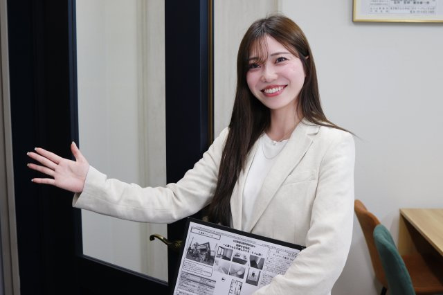 人見（ひとみ）の画像