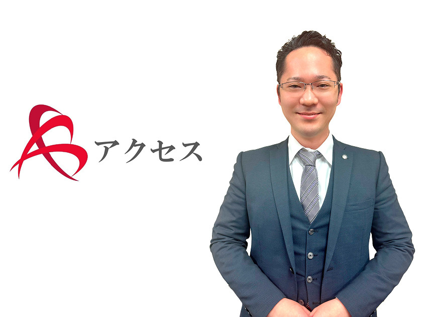 若山拓也の画像