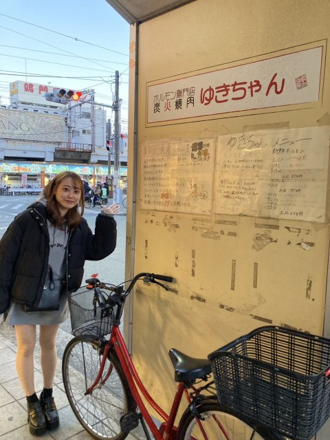 広井 ゆきなの画像2