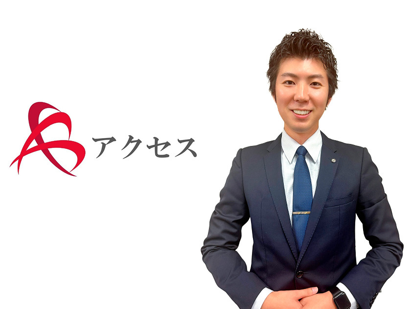 濵田翔汰の画像