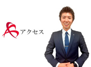 濵田 翔太の画像