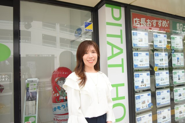 賃貸営業部 　早瀬