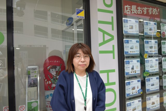 総務・経理 　柳澤の画像1