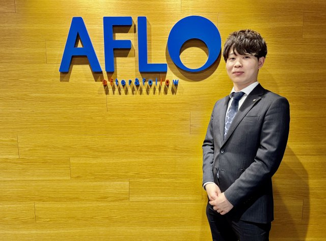 有木 聖悟の画像