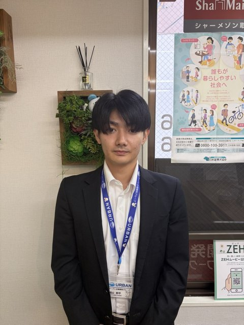 ふくやま 　(東横綱島店)の画像1