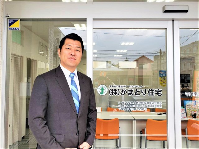 田島俊宏(千葉南支店)の画像