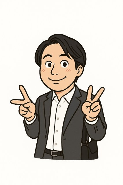 大熊 汰一
