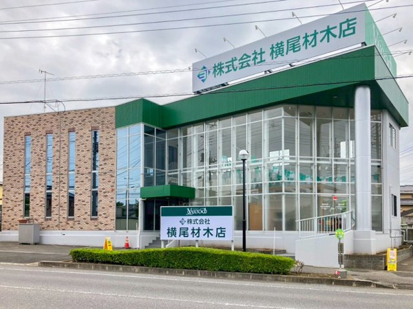 横尾材木店 埼玉中央営業センター深谷店の画像