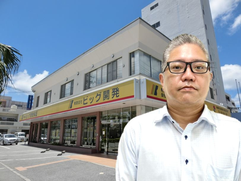仲里 琢磨の画像