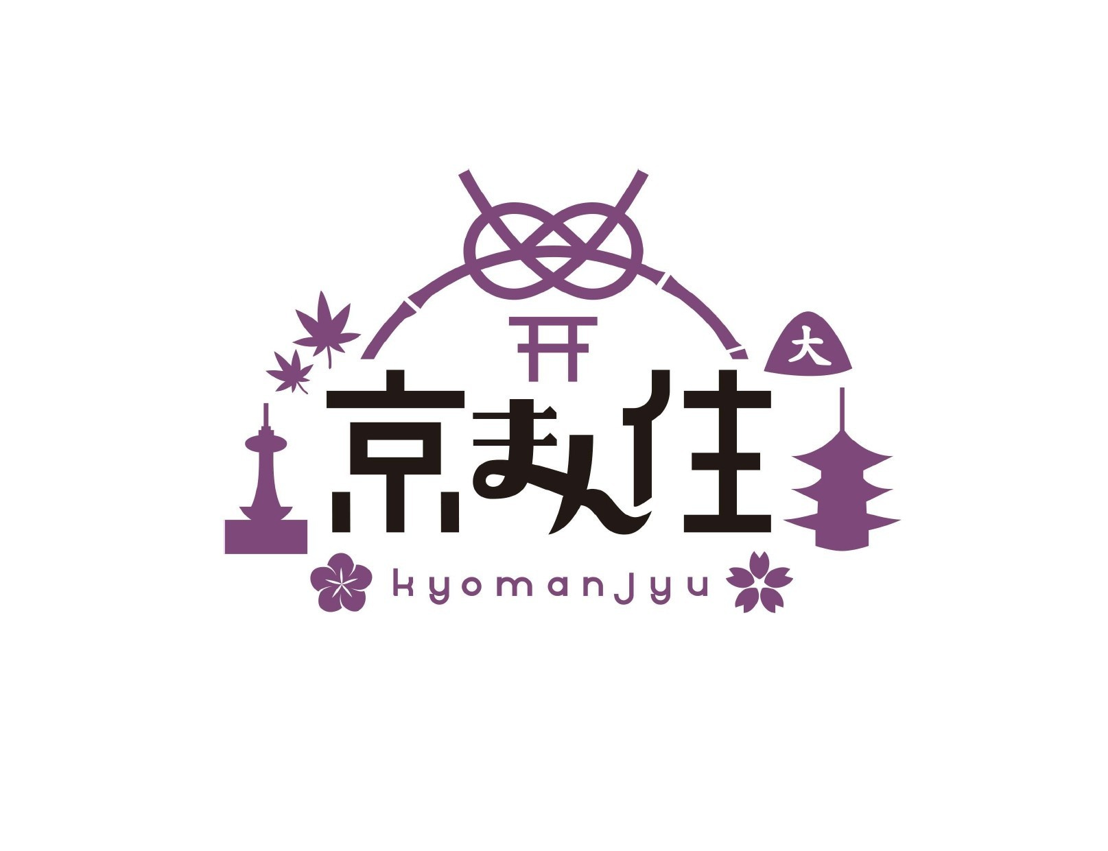 大西 　の画像1