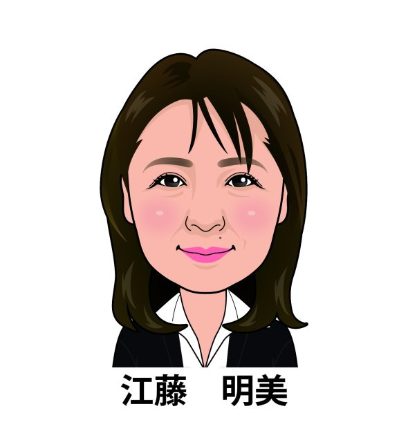 賃貸管理部 オーナーサービスメンバーの画像1