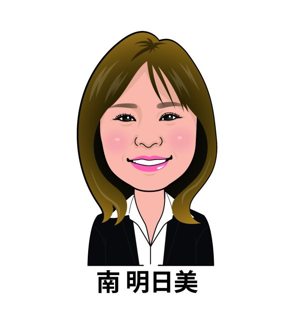 賃貸管理部 オーナーサービスメンバーの画像1