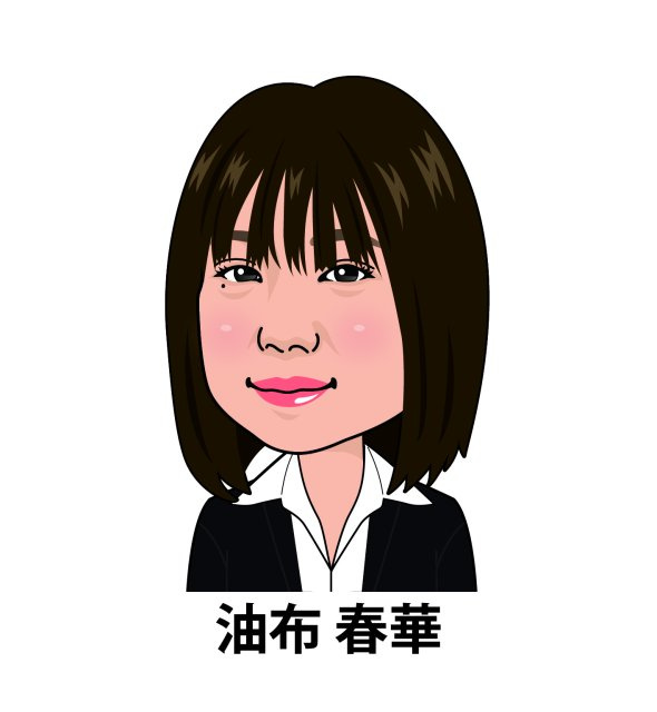 賃貸営業部 リーダーの画像1