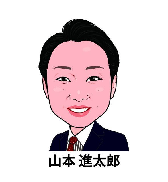 売買事業部 部長の画像1