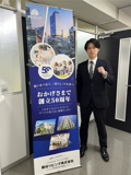 甘田 柊の画像