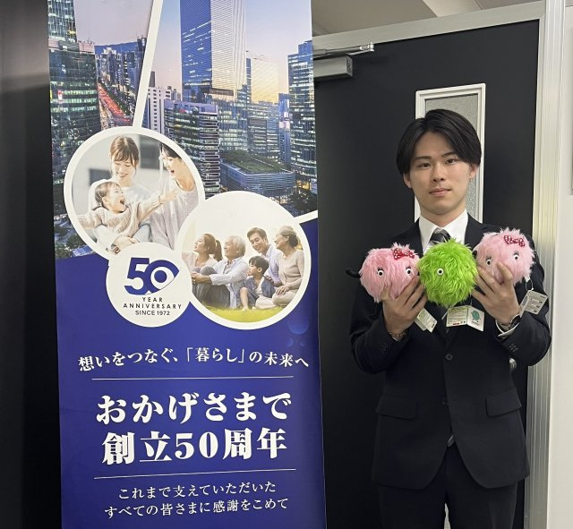 甘田 柊の画像2