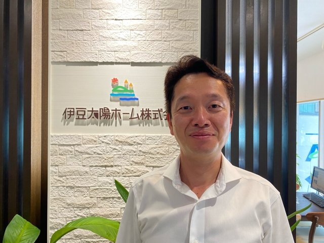 平井