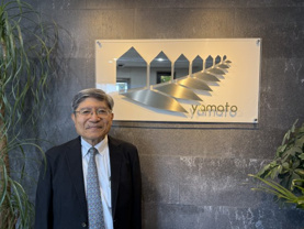 久我 英一の画像2