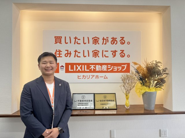 古賀 大介の画像1