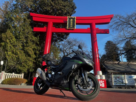 関 有真の画像3