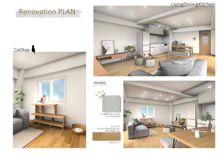 馬場 ゆかりの画像3