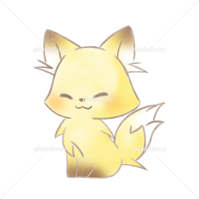 岡元 萌亜の画像