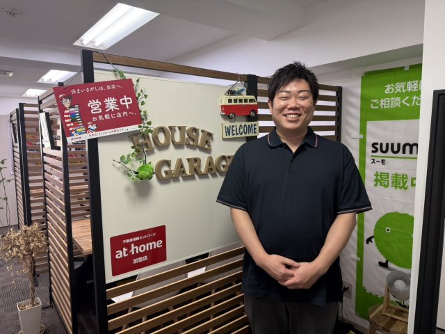 【ルームアドバイザー】 加藤(カトウ)の画像