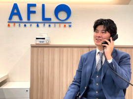 井上 尭久の画像